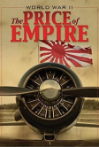 Вторая мировая война: Цена империи (2015)