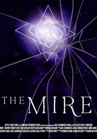 Трясина (2023)