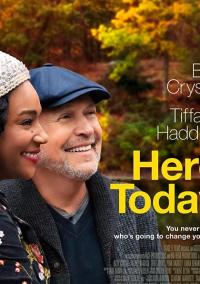 Здесь и сегодня (2021)