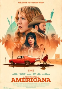 Государственный гимн (2023)