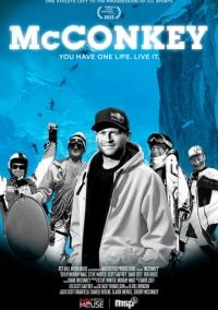 МакКонки (2013)