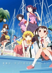 Истории: Сезон второй (2013)