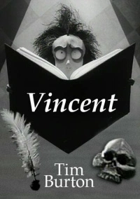 Винсент (1982)