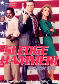 Кувалда (1986)