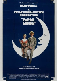 Бумажная луна (1973)