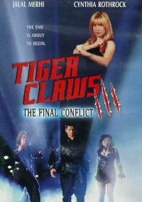 Коготь тигра 3 (1999)