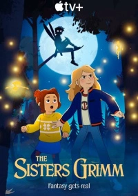 Сёстры Гримм (2025)