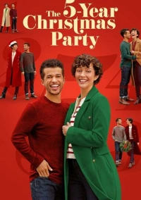 Пять рождественских вечеринок (2024)