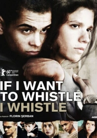 Хочу свистеть – свищу! (2010)