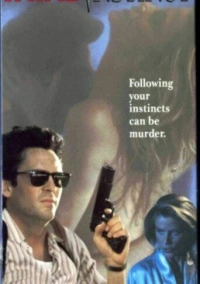 Цена убийства (1992)