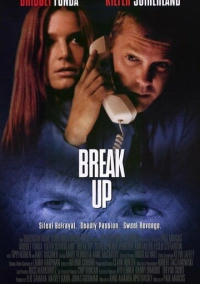 Разрыв (1998)