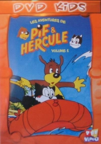 Пиф и Геркулес (1989)