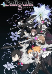 Калигула (2018)