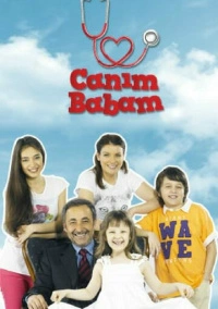 Дорогой папочка (2011)