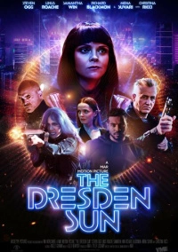 Солнце Дрезден (2026)