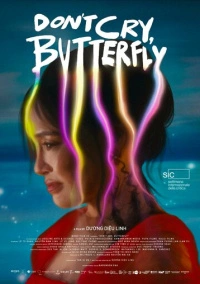 Не плачь, бабочка (2024)