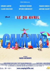 Кемпинг (2006)