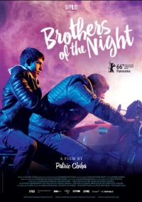 Ночные братья (2016)