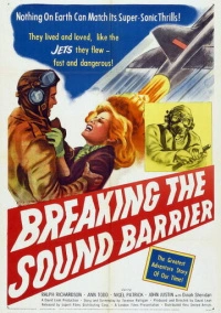 Звуковой барьер (1952)