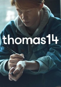 Томас 14 (2018)