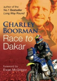 Вперёд, в Дакар! (2006)