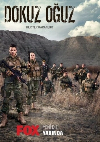 Девять сыновей (2023)