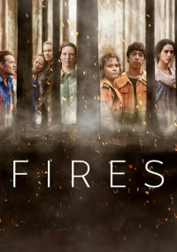 Пожары (2021)