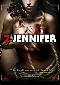 Много Дженифер (2016)