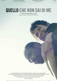 То, что ты обо мне не знаешь (2019)