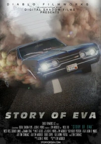 История Евы (2015)