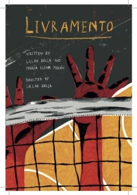 Силовая подача (2023)