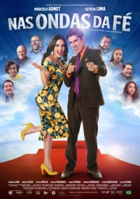 На волнах веры (2023)