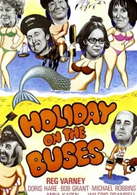 Праздник на автобусах (1973)