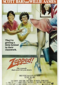 Влипли! (1982)