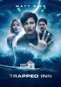 В ловушке (2024)