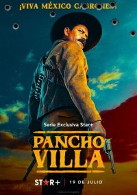 Панчо Вилья. Северный кентавр (2023)