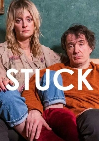 Застрявшие (2022)