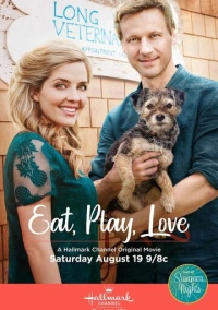 Ешь, играй, люби (2017)