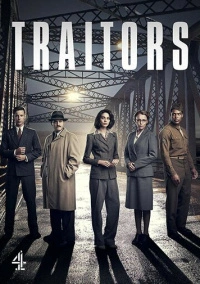 Предатели (2019)