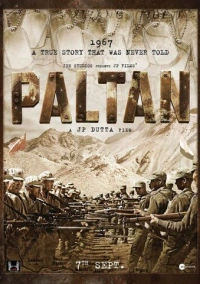 Палтан (2018)