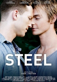 Сталь (2015)