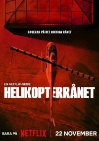 Ограбление по-шведски (2024)