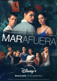 Море свободы (2025)