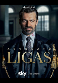 Адвокат Лигас (2026)