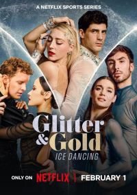 Блеск и золото: танцы на льду (2026)
