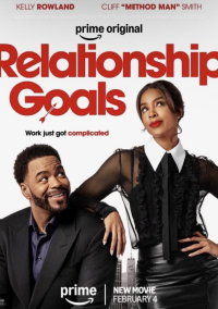 Цели в отношениях (2026)