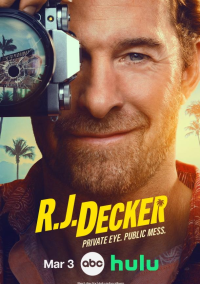 Частный детектив Эр Джей Декер (2026)