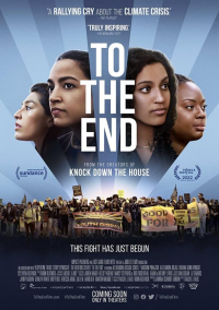 До конца (2022)