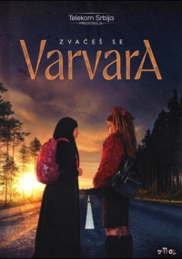 Её зовут Варвара (2025)