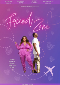 Френдзона (2025)